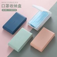 uploads/erp/collection/images/Home Garden/lingjiao/XU0621196/img_b/XU0621196_img_b_2